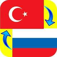 Russian - Turkish Translator