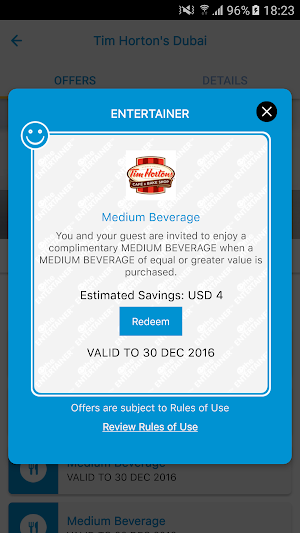 Galaxy ENTERTAINER Screenshot 3