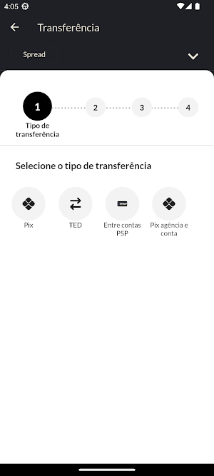 PSP Tech Bank Screenshot 3