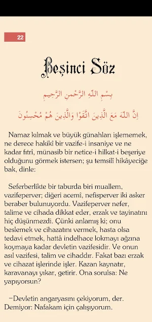 Mesken Akademi Screenshot 2