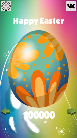 Easter Egg Screenshot 1