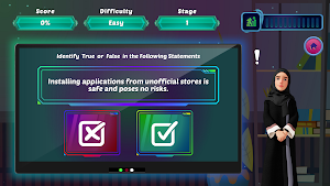 Cyber Home Screenshot 2
