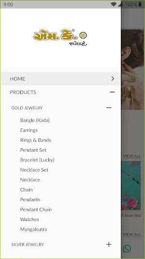 M.K. Jewellers - Latest Jewellery Design App Screenshot 2