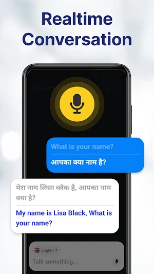 AI Translator: Translate Now Screenshot 3