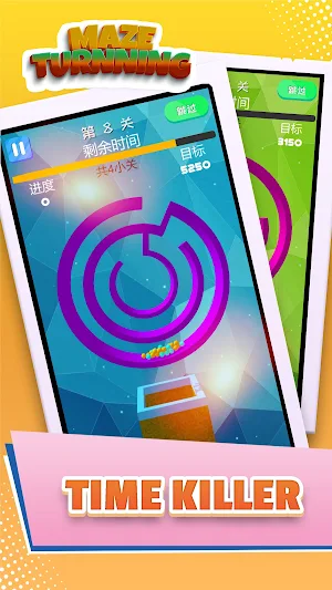 Maze Turning - Drop the Balls Screenshot 2