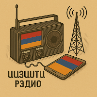 Armenia Radio + Recorder