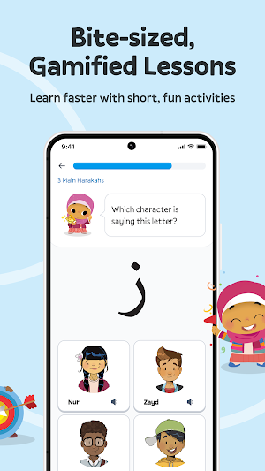 Kiitab Screenshot 3
