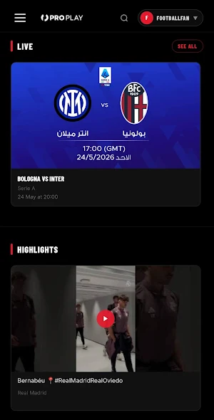 PRO Play Screenshot 2