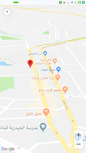 دكاكين Screenshot 3