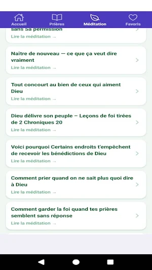 Prieres de Protection Screenshot 0