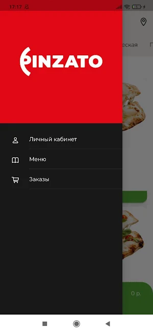 Pinzato Screenshot 0