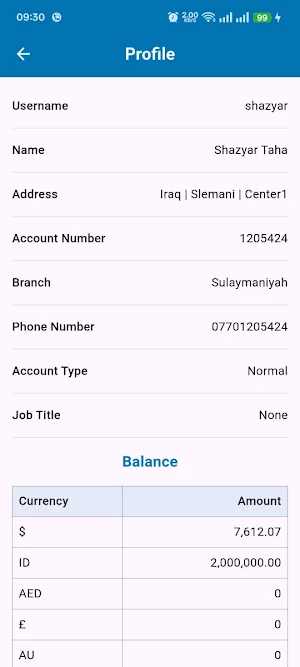 SmartHawalla - سمارت حەواڵە Screenshot 3
