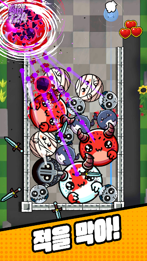 CoinMon Defense Screenshot 1