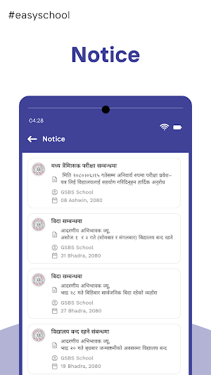 Trilok Children's Academy Screenshot 3