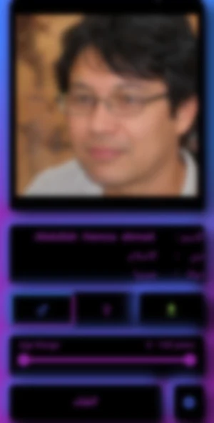 Ai بالعربي Screenshot 0