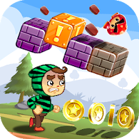 Tom Adventure Jerrsy Island Su