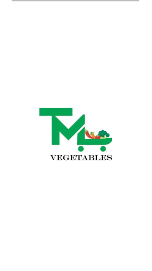 TML Vegbasket Screenshot 0