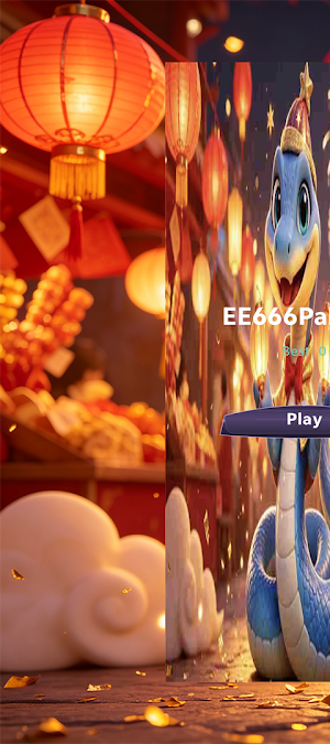 EE666Paladin Screenshot 0
