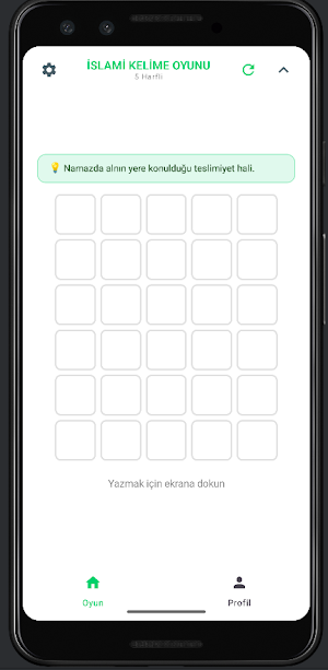 İslami Kelime Oyunu Screenshot 1