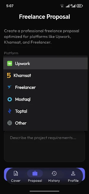 DevAssist-AI Screenshot 2