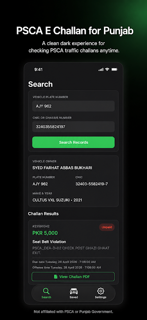 PSCA E-Challan Check Screenshot 3