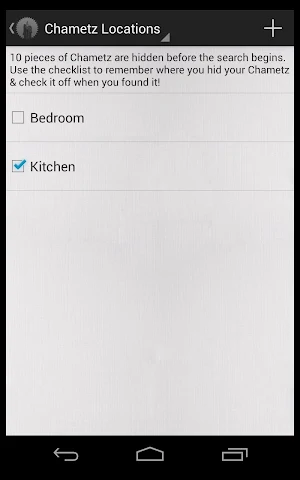 No Chametz! Screenshot 2