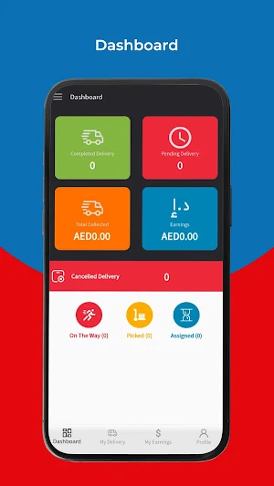 Unishop UAE Delivery Boy App Screenshot 1