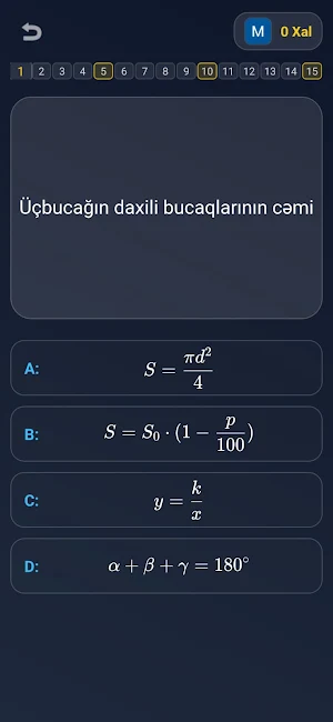 Riyaziyyat Screenshot 1