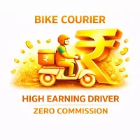 Bike Courier Driver App