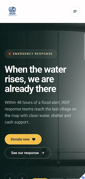 IRDF Screenshot 1