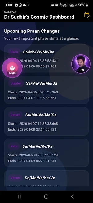 SALSA® Cosmic Time Guide Screenshot 2