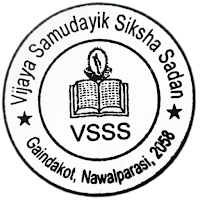 Vijaya Samudayik Siksha Sadan