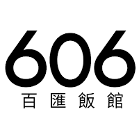 606 To Go