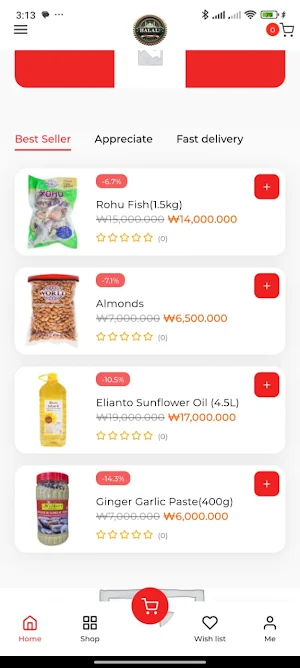 Elite Halal Screenshot 2