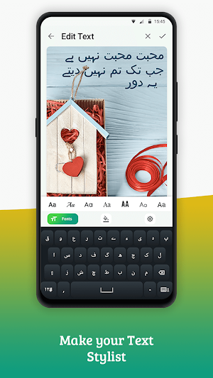 Write Urdu Text on photo Screenshot 3