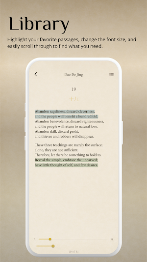 Wu Wei Screenshot 1