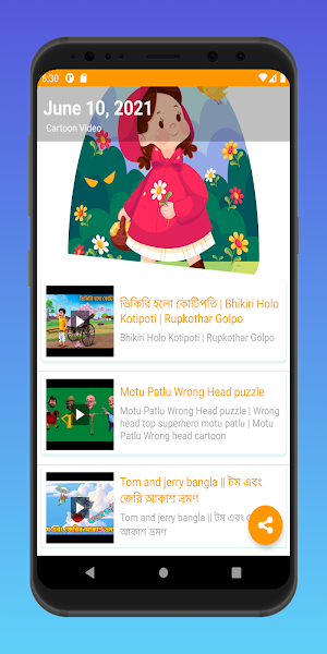 Cartoon Video Clips Screenshot 1