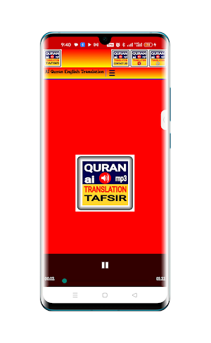 AI Quran English Translation Screenshot 2