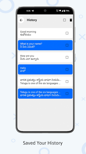 Telugu - English Translator Screenshot 2