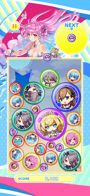 Phantom of Sweet Carnival Screenshot 1