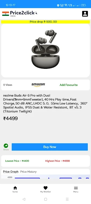 Price2Click Screenshot 2