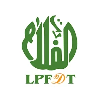 AL FADAR