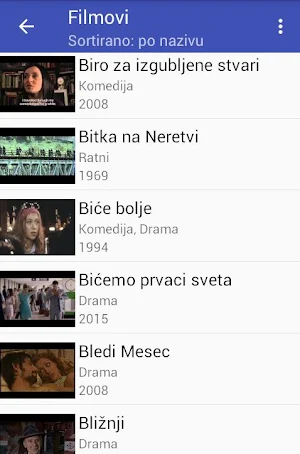 Videoteka Screenshot 1