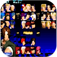 King Fight Classic 97