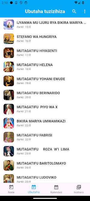 Abatagatifu Screenshot 0