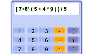 Calculator Parentheses ( ) [ ] Screenshot 1