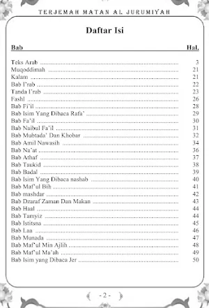 Terjemah Matan Al-Jurumiyah Screenshot 1