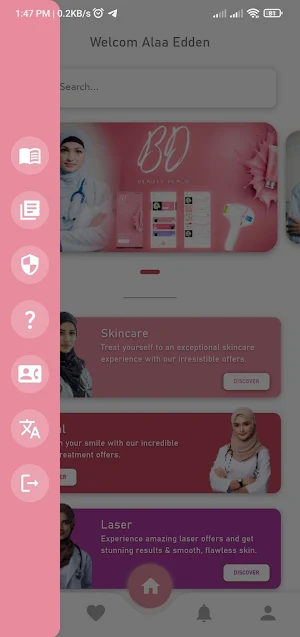 Beauty Deals Screenshot 2