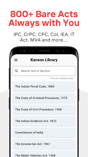 Kanoon Library Screenshot 0
