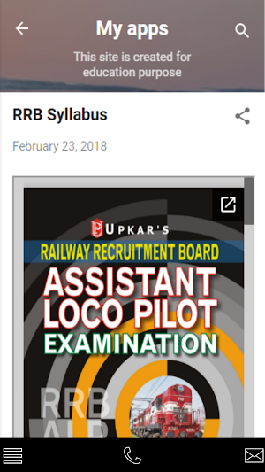 RRB EBOOK Screenshot 0